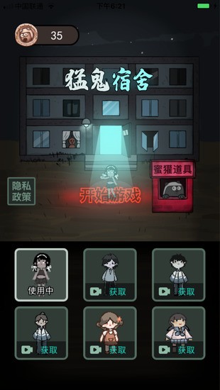޽Ұ汾