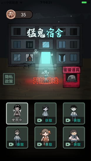 ޽Ұ-͹޽Ұv2.4