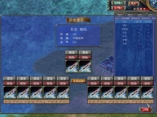 ȺӢ2ԭ氲׿ֲ-ȺӢ2氲׿ٷv2.1.7