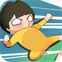 功夫奇遇记官方正版下载 v0.57.4