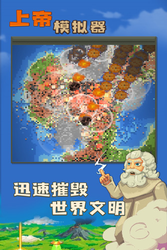 ϵģɰδƼ˵ư-ϵģɰδƼ˵ưذ׿v1.0.3