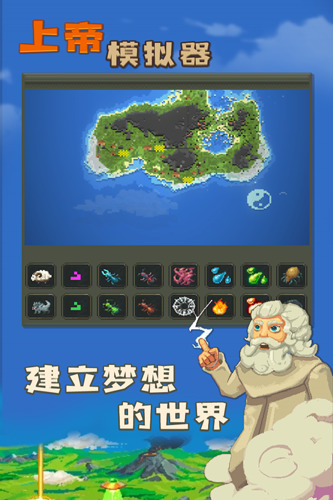 ϵģɰδƼ˵ư-ϵģɰδƼ˵ưذ׿v1.0.3