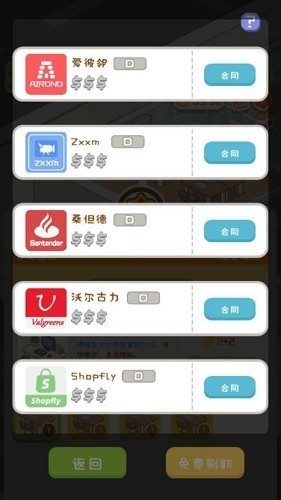 սҵ޽ʯ