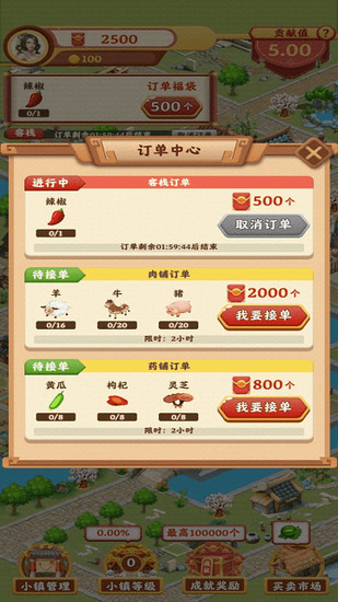 绪پ°3
