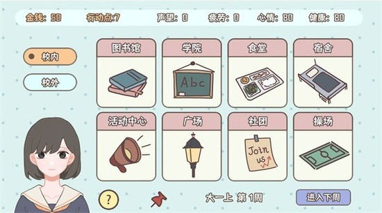 ѧж3