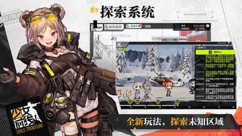 Ůǰbװ-Ůǰbilibili°v2.05