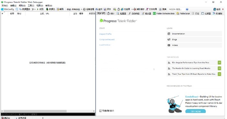 fiddler4԰
