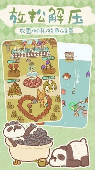 ڹ޹-mod˵v1.22