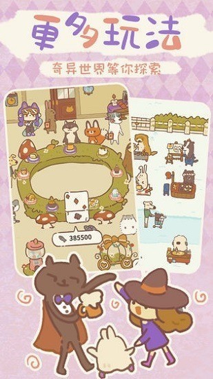 ڹ޹-mod˵v1.22