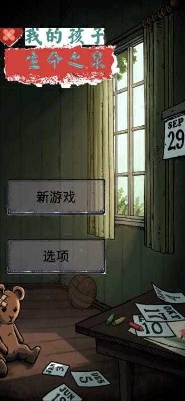 ҵĺҵļ