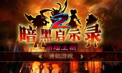 ʾ¼2