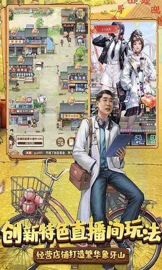 尮֮Ӫ°2
