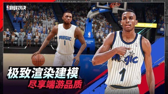 NBA۷Ծιٷ4