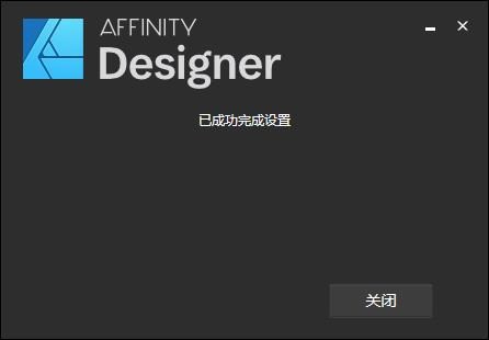 Affinity Designer°2
