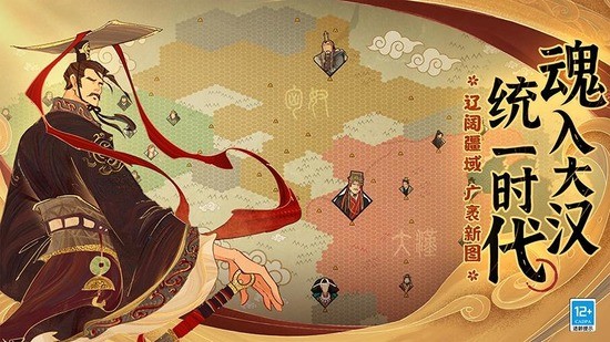 ޻뻪¼-޻뻪°v2.0