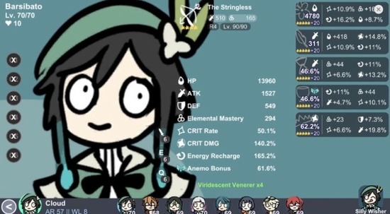 ԭذװ°汾-ԪsillywisherٷϷ2024°汾v1.0.8
