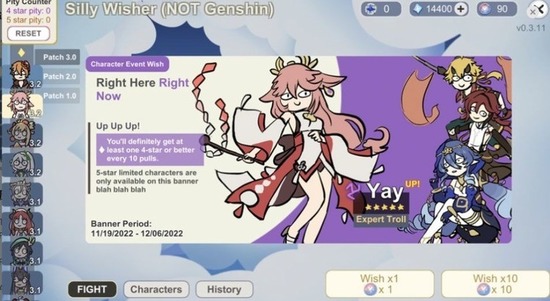 ԭذװ°汾-ԪsillywisherٷϷ2024°汾v1.0.8