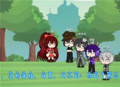 ӣ (2)