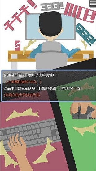 \