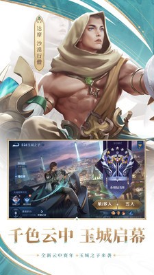 ҫ޷԰ (3)