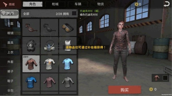 Сذװ°2