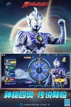 񶷳ȫϷ-񶷳ȫ޵¼ȫ°v5.0.1