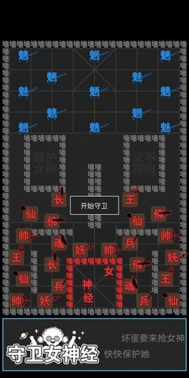 ֹսʯ-ֹս2024v2.0.5