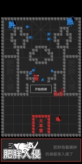 ֹսʯ-ֹս2024v2.0.5