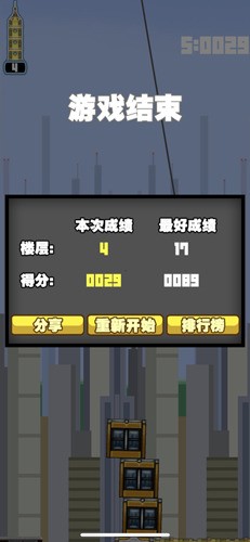 Ħ¥ŵԭ (2)