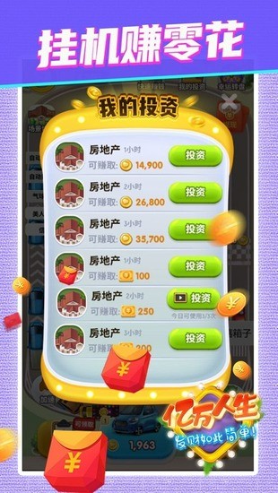 ޹-İv3.4.11