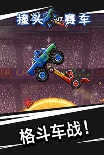 ײͷ޽˿ø-ײͷڹϷ°޽Ұv1.0.0
