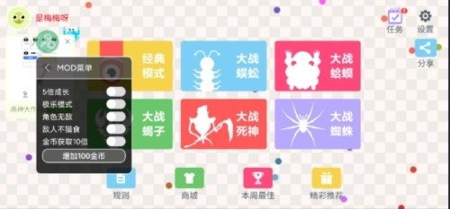 嶾ս9999999Ұ汾