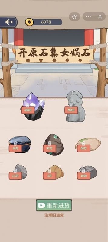 û뵽Ϸ޹3
