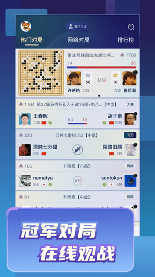 ҰΧappٷ1