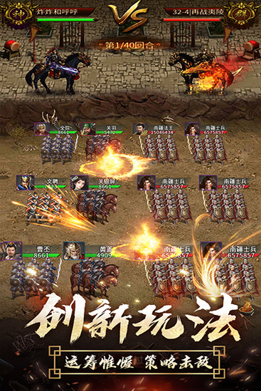 ңٷ-ңװٷv3.1.0