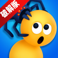 Spider NestԴ  v0.7.5