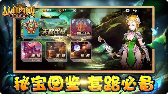 ⲫ淨 (2)