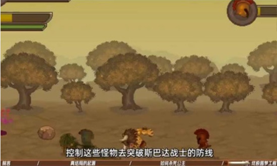 ˫սʿ˫˰޵аİ-˫սʿ޵а氲׿ֻv1.6
