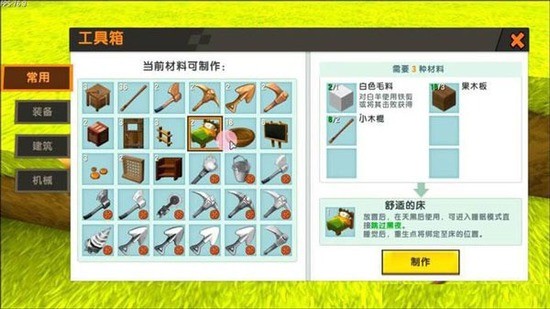 粻õ¼°