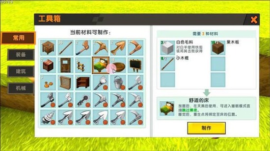 Ұֻ-Ҳõ¼v1.5.1