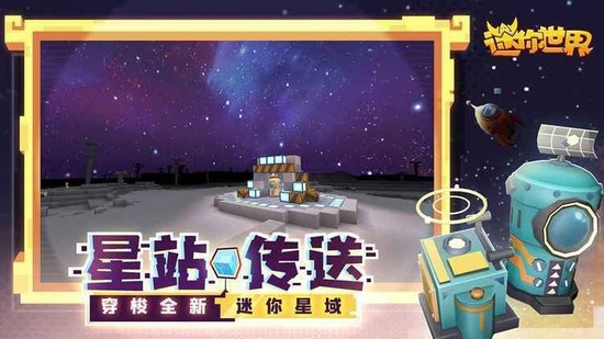 ԭʼ汾1.0ذװ-ϰ汾ɰ汾v1.0