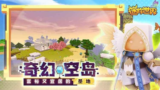 ԭʼ汾1.0ذװ-ϰ汾ɰ汾v1.0