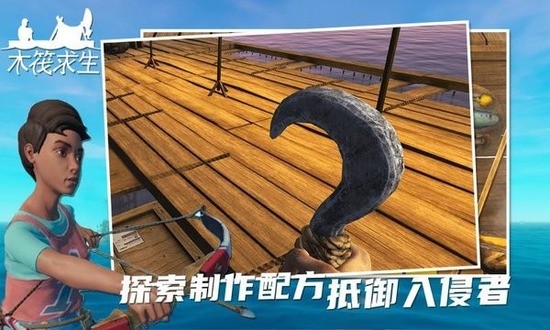 (2)