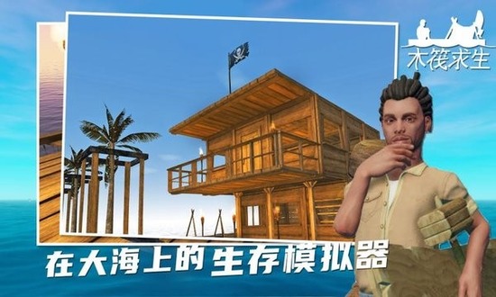 溺-İ