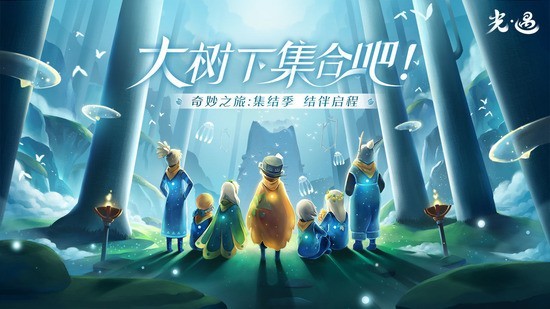 skyȫƷ2024