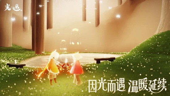 skyȫƷ°