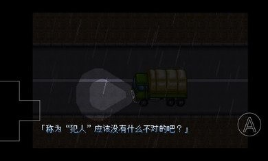 ۵Σ2ֻװ1