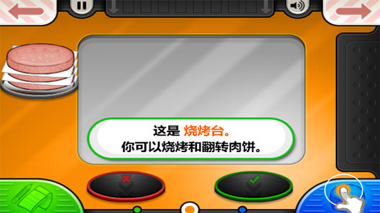 ϵ (4)