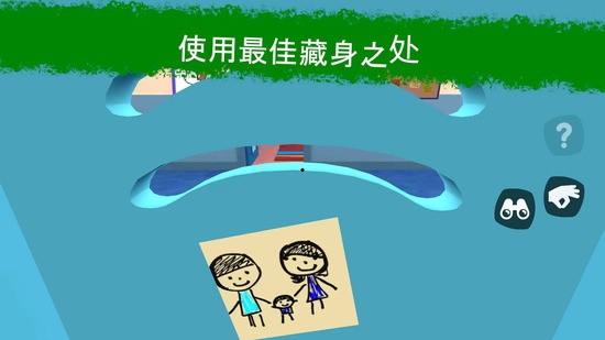 ѧУϷ1