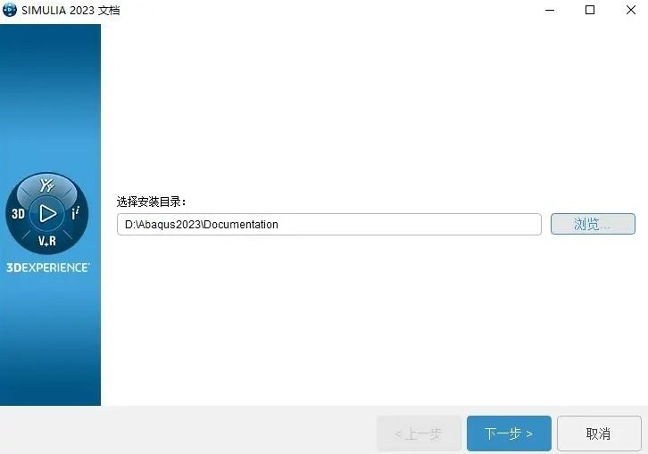 abaqus°汾 (1)